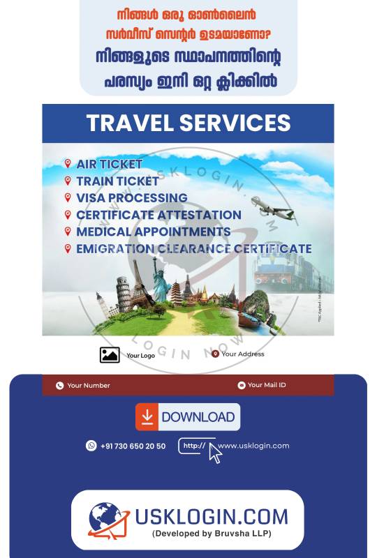 Travel Services malayalam posters